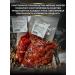 SNEKiNG Drive Druz meat "Kayensky Perez" 500 grams - Buy Online on GoSupps.com