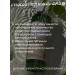 manyo Face set toner + shampoo - Buy Online on GoSupps.com