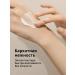 NMV Body lotion with hyaluronic acid and coconut 300 ml - Buy Online on GoSupps.com