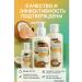 NMV Body lotion with hyaluronic acid and coconut 300 ml - Buy Online on GoSupps.com