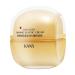 KANS Face cream from wrinkles and pigmentation with peptides 50 g
