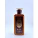 Usya Anti-hair loss shampoo - Buy Online on GoSupps.com