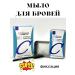 gift for mom Eyebrow soap fixing transparent