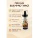 AC1101 Moisturizing air conditioning with ginger extract - Buy Online on GoSupps.com