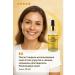 AC1101 Facial serum against wrinkles with gold - Buy Online on GoSupps.com