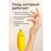 demmi7 Hand cream in the form of a banana moisturizing compact - Buy Online on GoSupps.com