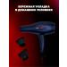Hair dryer for gentle styling