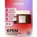 SKIN 1004 Facial cream Madagascar Centella Probio-Cica Enrich Cream