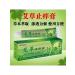 ac3493 Ointment from skin diseases Chinese - Buy Online on GoSupps.com