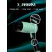 Stylish green hairdryer for fast laying - Buy Online on GoSupps.com