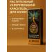 Lopez Hair dyeing brown-brown persistent without ammonia - Buy Online on GoSupps.com