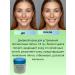 ABA Whitening cream from night's pigmentation - Buy Online on GoSupps.com