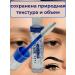 ASCI Eyebrow fixing gel - Buy Online on GoSupps.com