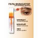 ELKA4kul Fixer gel for eyebrows and eyelashes