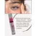 Alma Eyebrow gel with the effect of fixing and strengthening hairs - Buy Online on GoSupps.com