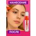 Veronya28 Beauty and Aesthetics Transparent gel for eyelashes and eyebrows - Buy Online on GoSupps.com