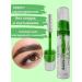Tao eyebrow fixing gel - Buy Online on GoSupps.com