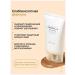 SKIN 1004 Madagascar Centella Tone Brightening Cream - Buy Online on GoSupps.com