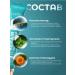 Barynch Ointment from scars and scars from thermal burns effective - Buy Online on GoSupps.com