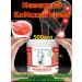 Anesthetic ointment for joints and muscles 500 ml