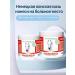 Anesthetic ointment for joints and muscles 500 ml - Buy Online on GoSupps.com
