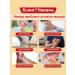 Anesthetic ointment for joints and muscles 500 ml - Buy Online on GoSupps.com