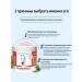 Anesthetic ointment for joints and muscles 500 ml - Buy Online on GoSupps.com