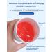 Anesthetic ointment for joints and muscles 500 ml - Buy Online on GoSupps.com