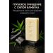 Father Frost Cleaning soap with bamboo corner for the face and body