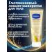 Father Frost Whitening lotion for the face and body with UV filters - Buy Online on GoSupps.com