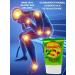 Father Frost Ointment for joints and spine from muscle pain - Buy Online on GoSupps.com