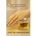 ErDa Honey body scrub - Buy Online on GoSupps.com