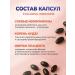 MAGNATE Breast augmentation capsules - Women's vitamins 100 pcs - Buy Online on GoSupps.com