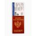 Factory of Happiness Gift tea "Passport" 3 tastes in bags - Buy Online on GoSupps.com