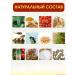 NazzHome Chinese analgesic ointment for joints and muscles - Buy Online on GoSupps.com