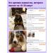Canezeta Tow's tails for dogs 100 g - Buy Online on GoSupps.com
