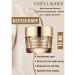 Estee Lauder Face cream against wrinkles Supreme Plus 15ml - Buy Online on GoSupps.com