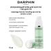 Darphin Facial Cream Exquisage Beauty Revealing Eye Lip Cream - Buy Online on GoSupps.com