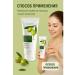 GKM moisturizing hand cream - Buy Online on GoSupps.com