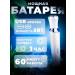 Multifunctional trimmer for stylish haircut and care - Buy Online on GoSupps.com
