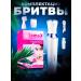 Multifunctional trimmer for stylish haircut and care - Buy Online on GoSupps.com