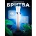 Multifunctional trimmer for stylish haircut and care - Buy Online on GoSupps.com