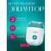 Modern female epulator for smooth skin - Buy Online on GoSupps.com