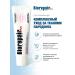 Biorepair Plus Parodontgel toothpaste with gum - Buy Online on GoSupps.com