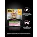 PRO PLAN Dry food for sterilized digestion cats 800 g - Buy Online on GoSupps.com