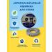 RK3110 Antiparasitic collar for dogs - Buy Online on GoSupps.com