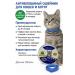 RK3110 Anti -blossomic collar for cats - Buy Online on GoSupps.com