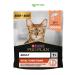 PURINA ONE Dry food for adult cats salmon 800 g