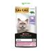 PURINA ONE Dry food for cats with sensitive digestion of 2.8 kg