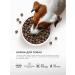 PREMIER Dry food for puppies of all rocks of a turkey 2 kg - Buy Online on GoSupps.com